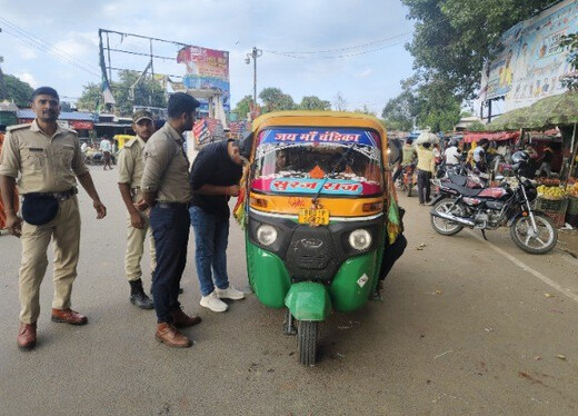 अवैध पार्किंग के खिलाफ परिवहन विभाग ने चलाया अभियान, कई वाहनों पर कार्यवाही